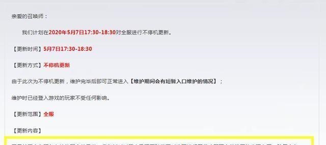 微博被封了怎么办？手把手教你轻松应对