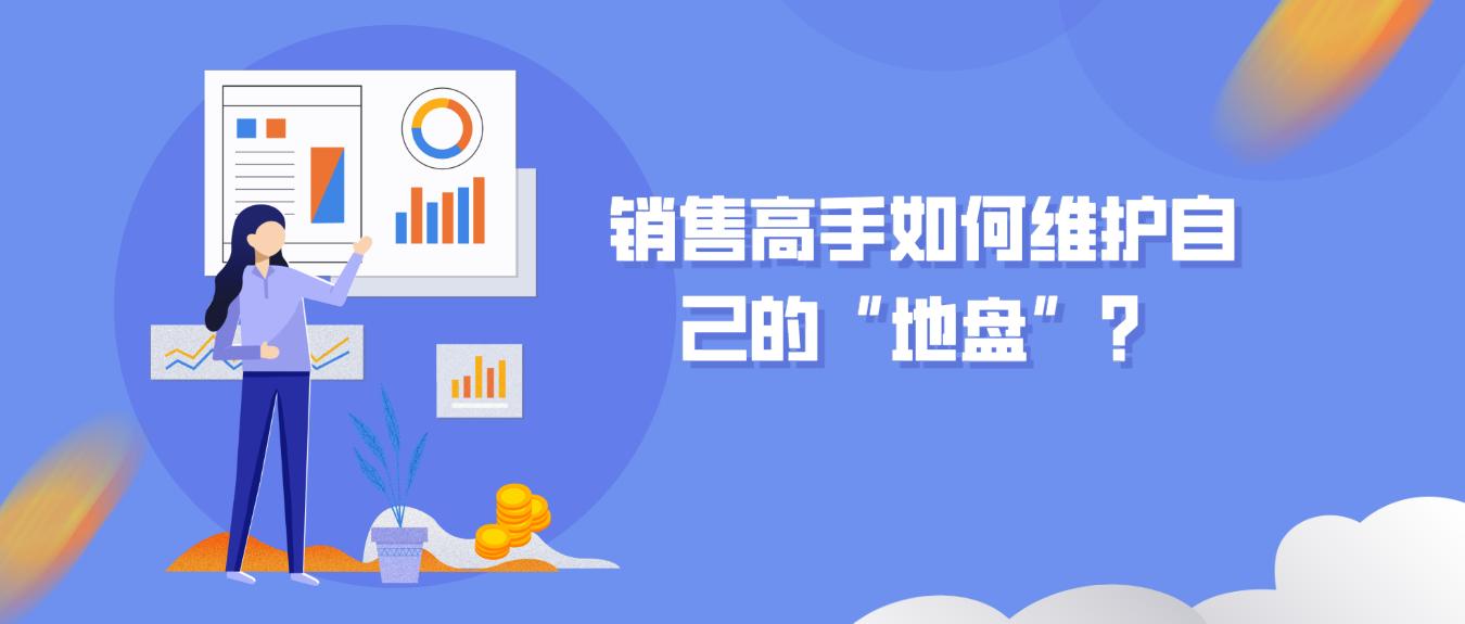 如何维护微博，提升社交影响力