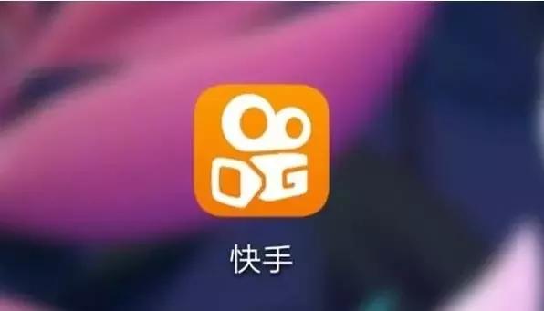 怎么发快手视频，轻松变红的秘籍