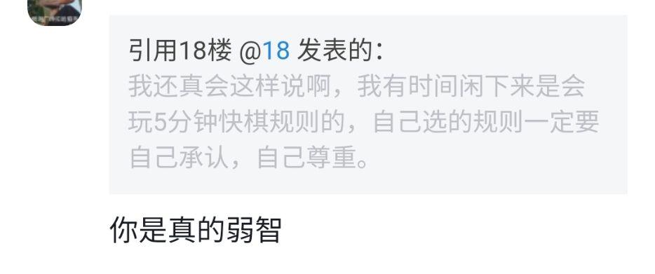 快手怎么屏蔽一个人？教你轻松告别烦扰
