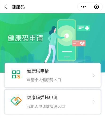 开源阅读书源公众号——你的掌上书海