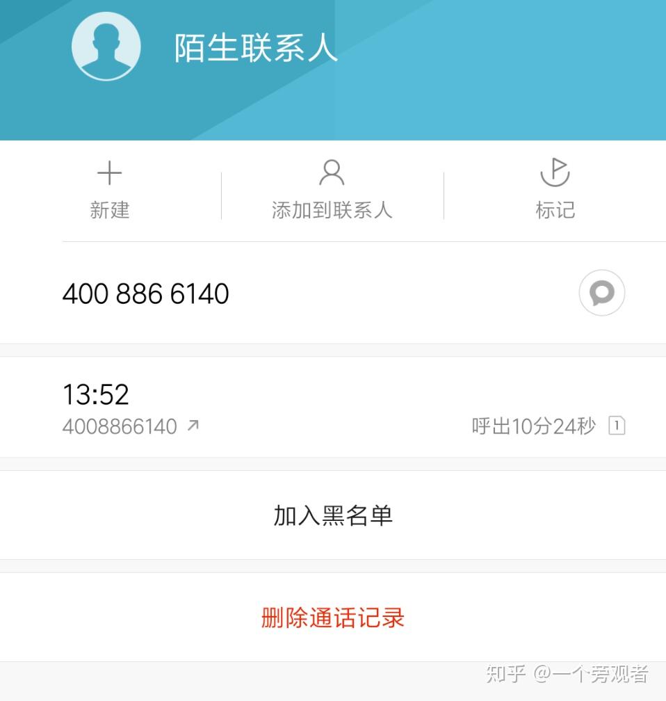 快手怎么退货？一站式解决你的退货烦恼！
