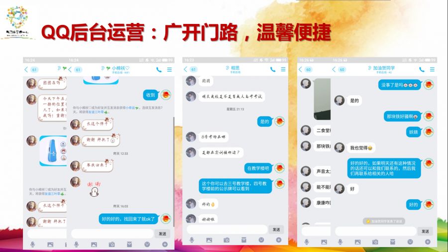 微博如何上传原图？让你轻松保持高清效果的秘技！
