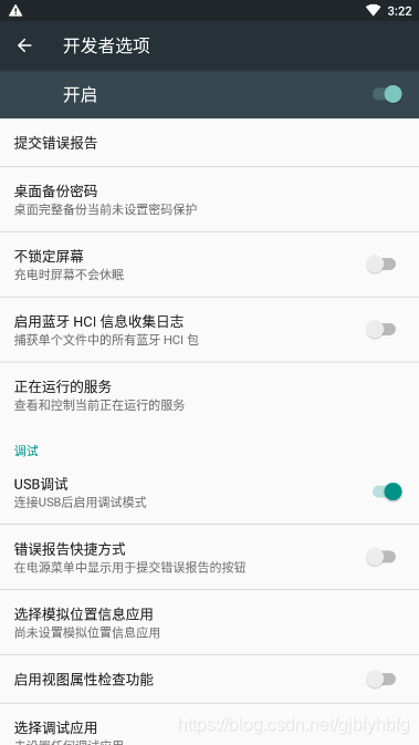 如何批量隐藏微博：简单高效的操作指南