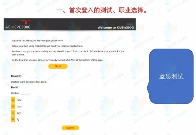 英文报刊阅读公众号：每天10分钟，提升你的英文阅读能力