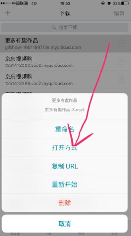 快手怎么上传视频：新手必看超详细教程