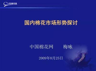 如何运营和推广一个成功的微信公众号？
