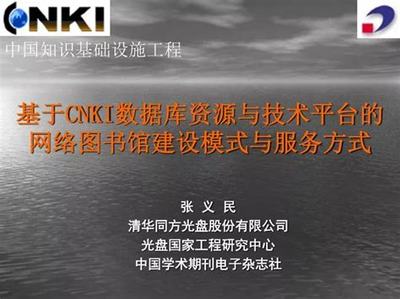 如何运营和推广一个成功的微信公众号？