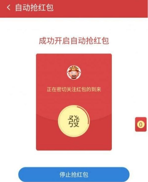 快手怎么发红包？简单操作让你秒变红包达人！