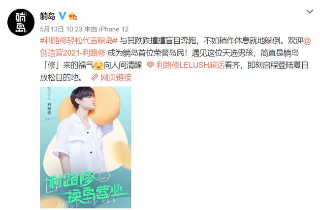 微博故事如何分段：巧妙的分段技巧让故事更具吸引力