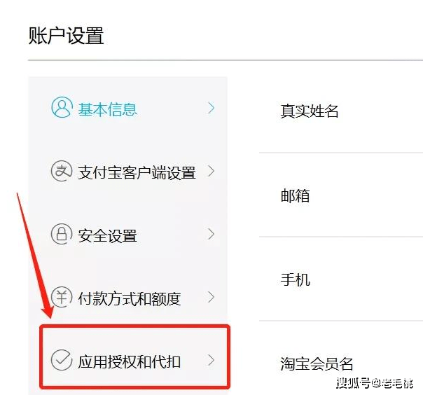 微博如何查询访客？教你轻松查看访客记录的技巧