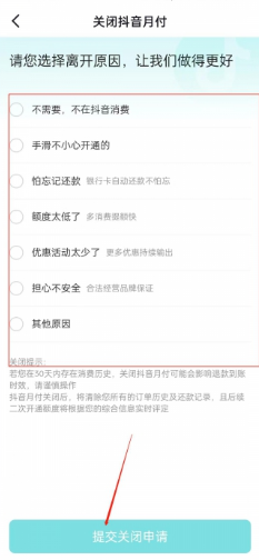 如何举报快手违规内容：详细步骤和注意事项