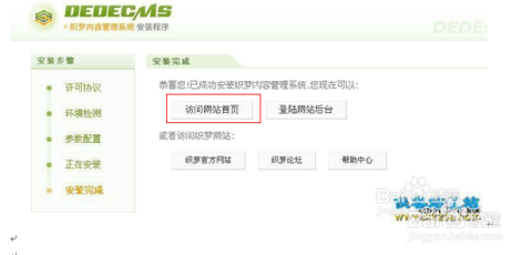 如何举报快手违规内容：详细步骤和注意事项