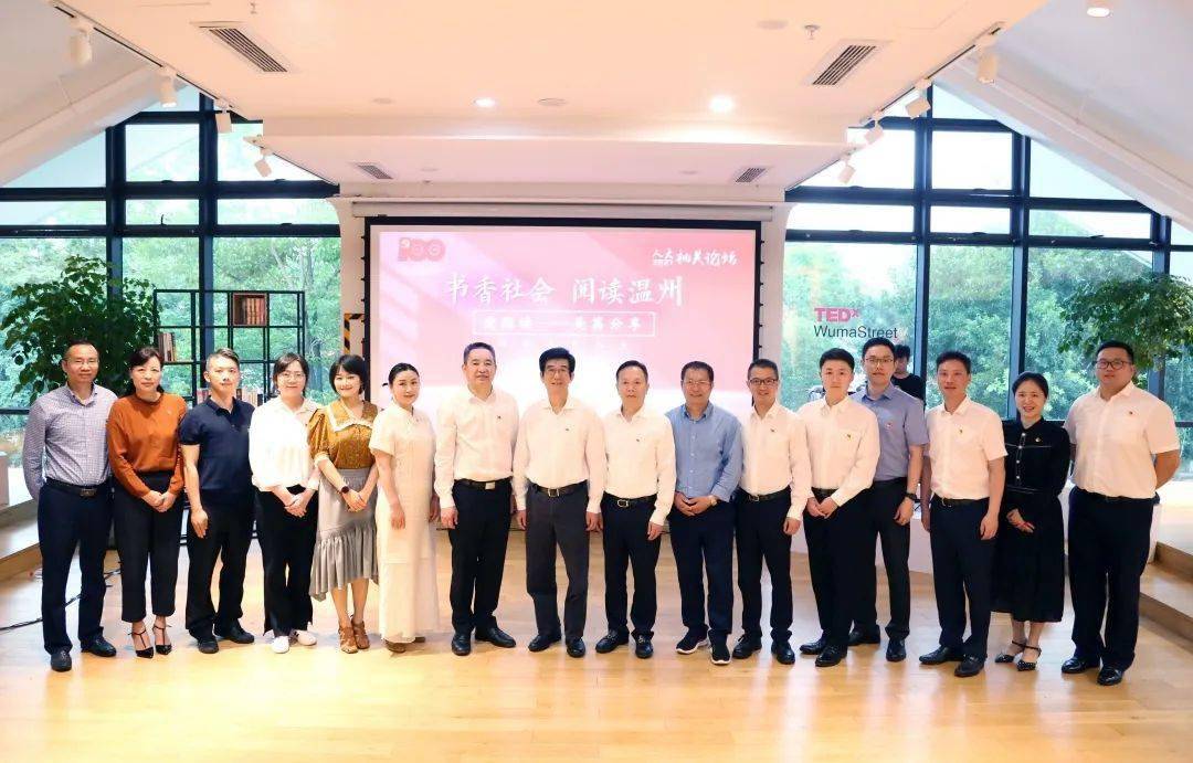 免费阅读微信公众号，畅享无限精彩