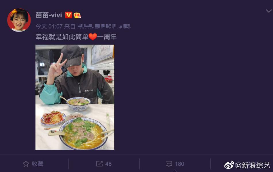 怎么保存微博：简单又实用的方法大揭秘