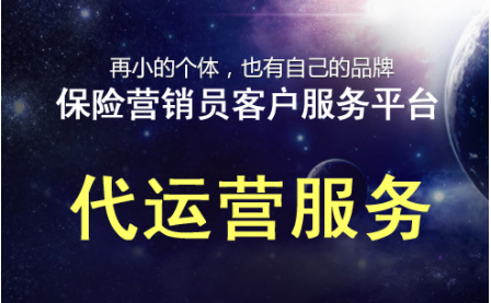 公众号怎么加推荐阅读，实现流量增长的秘诀