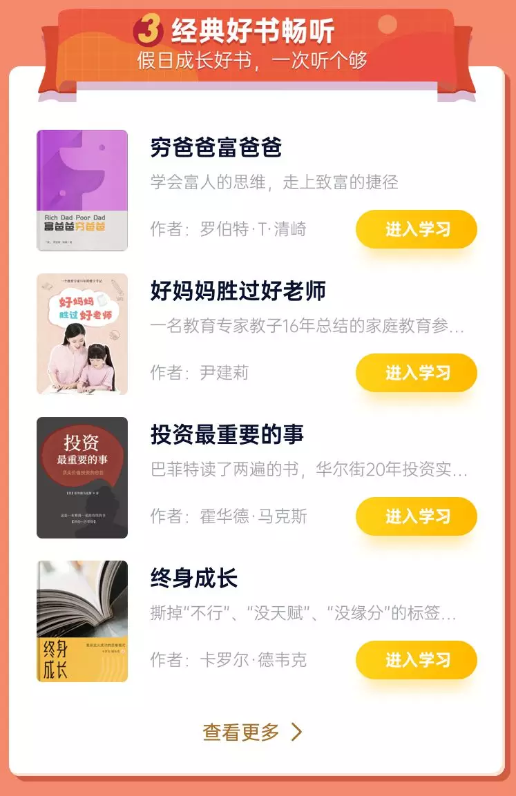 微博怎么生成二维码？快速指南帮你轻松实现！