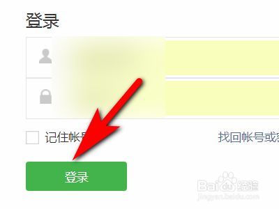 微信公众号如何认证？快速上手攻略！