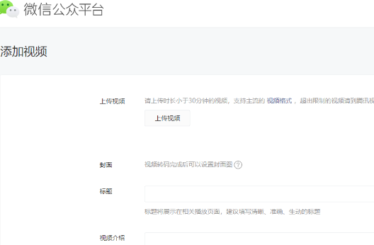 如何轻松转发公众号文章？一篇解决所有问题！