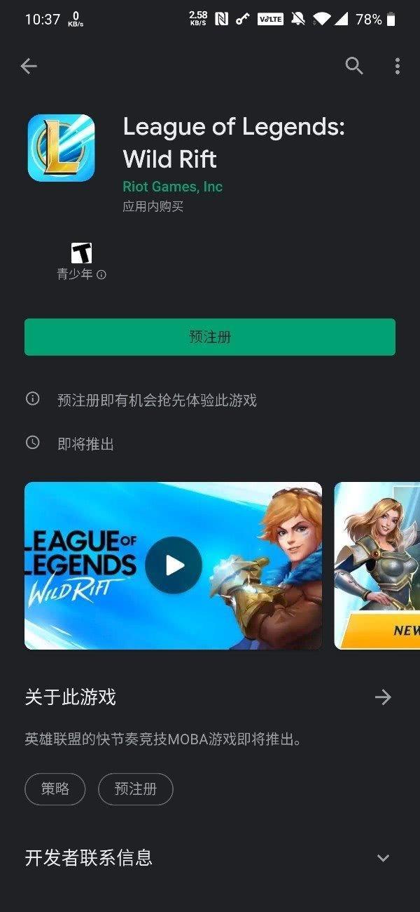 快手小号注册全攻略，让你轻松开启快手小世界