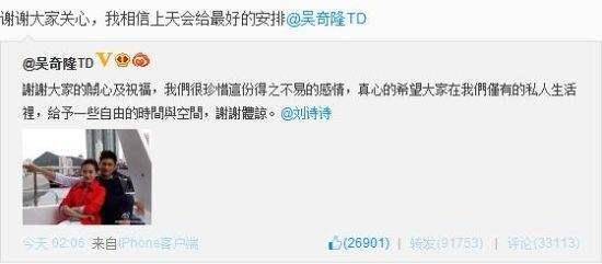 如何编辑公众号文章，让你的内容更具吸引力？