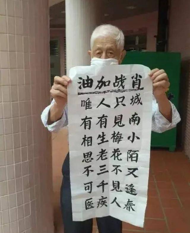 手机如何轻松登录公众号？一步步教你搞定！