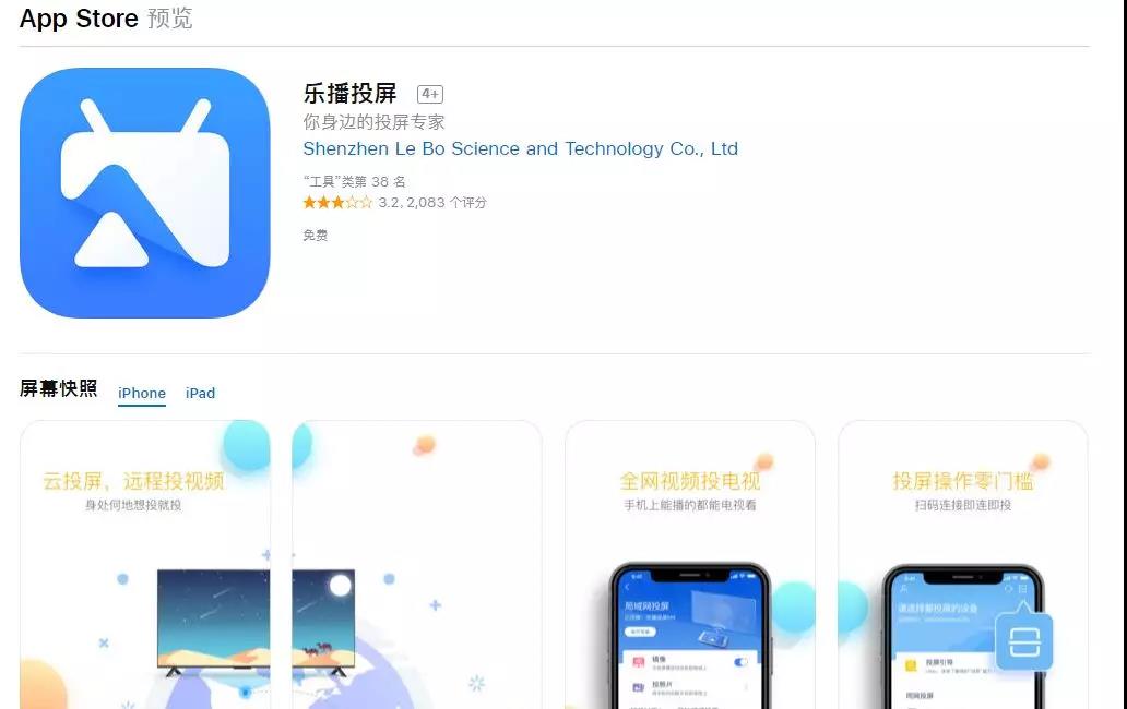 手机如何轻松登录公众号？一步步教你搞定！