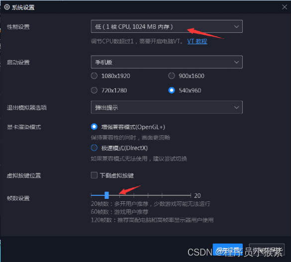 快手怎么连视频？手把手教你简单上手的操作指南