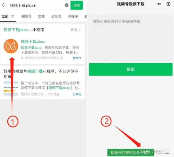 快手怎么连视频？手把手教你简单上手的操作指南