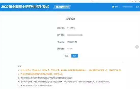 如何轻松注销微博帐号——你必须知道的步骤与注意事项