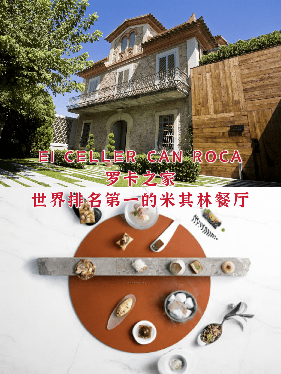 如何关闭微博故事，告别繁琐功能，享受清爽体验