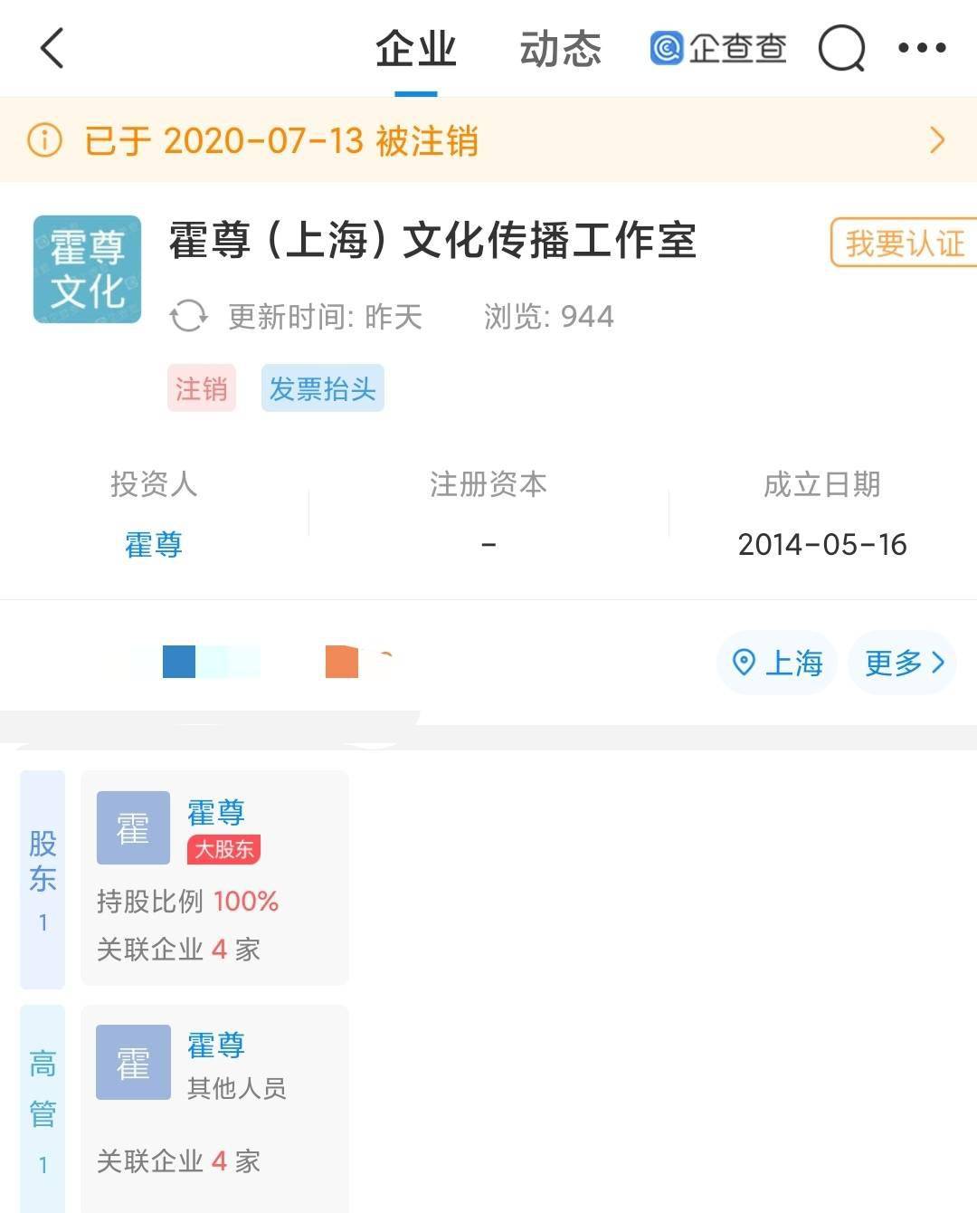 如何关闭微博故事，告别繁琐功能，享受清爽体验