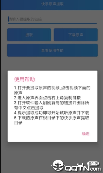 快手违规怎么办？轻松解决困扰的全面指南