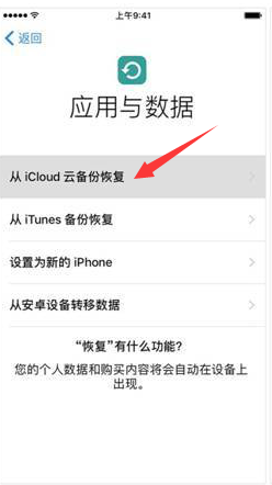 手机如何快速删除微博：实用技巧与详细操作指南