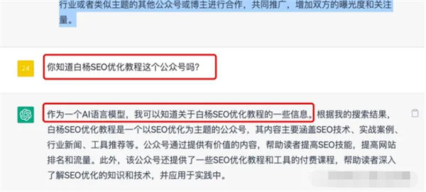 公众号阅读量和粉丝比：揭秘如何提升公众号价值