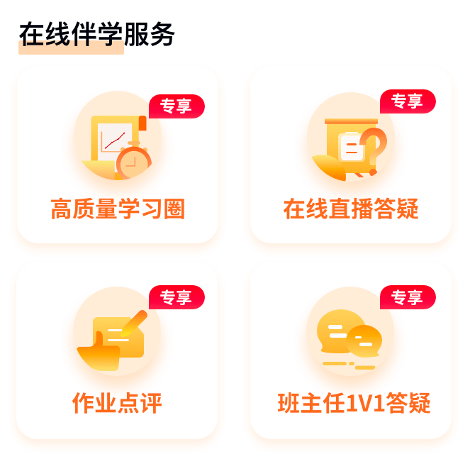 公众号阅读量计算方式揭秘：如何精确衡量内容影响力？