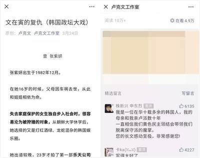公众号如何实现2w阅读量？高效技巧与实战经验分享