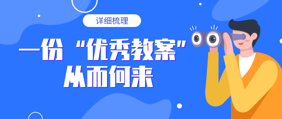 快手怎么修改快手号？教你轻松换号的详细步骤！