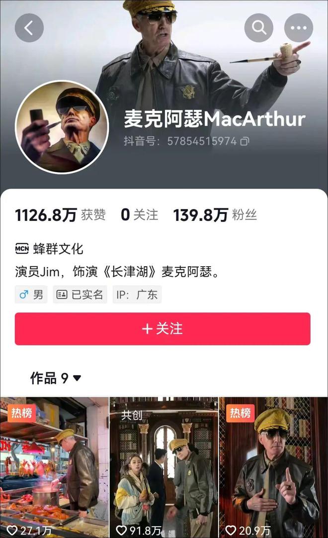 快手清粉丝的有效方法，让你的账号焕然一新！