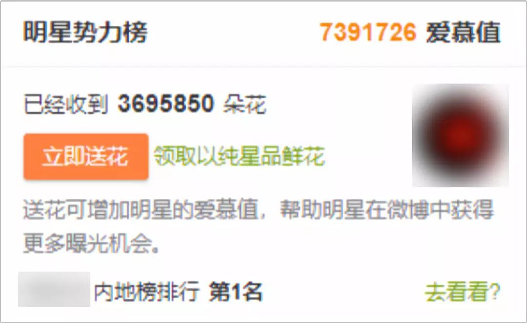 政务微博如何快速增粉，提升影响力的关键策略