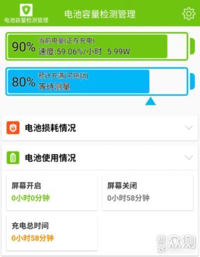 快手怎么激活账号，轻松上手全攻略