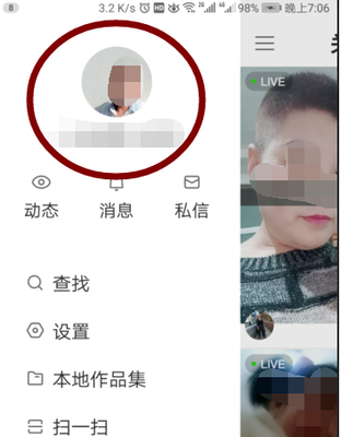 快手评论怎么看不到？详细解析与解决方案