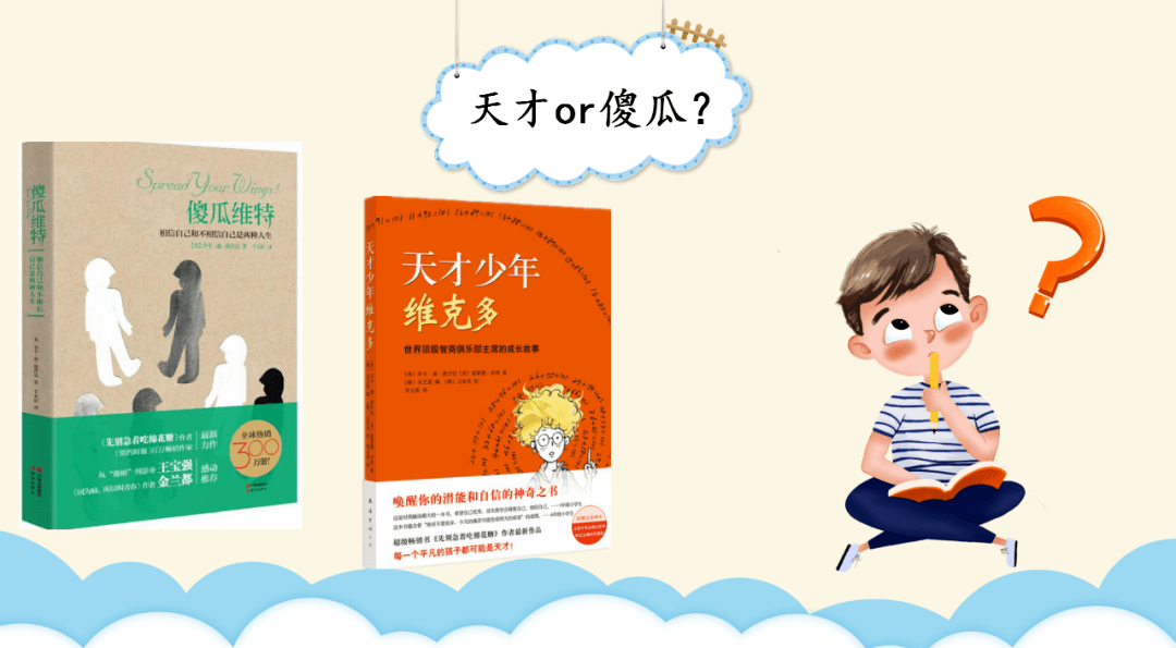 让孩子在书香中成长——幼儿园书香阅读公众号，您的育儿好帮手