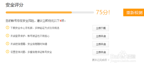 快手管理员怎么设置，轻松管理你的账号