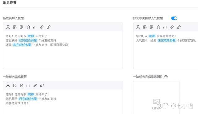 怎么刷公众号的阅读量？揭秘提高阅读量的技巧与方法