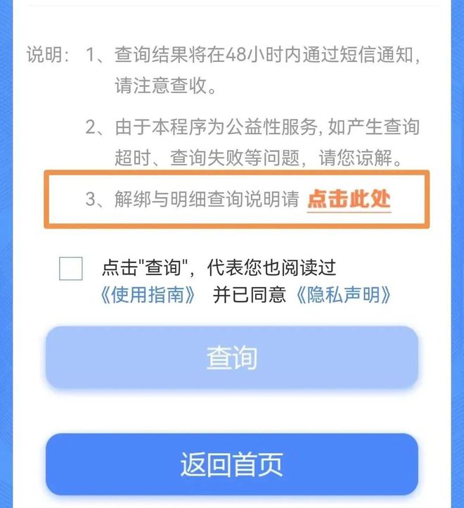 怎么刷公众号的阅读量？揭秘提高阅读量的技巧与方法