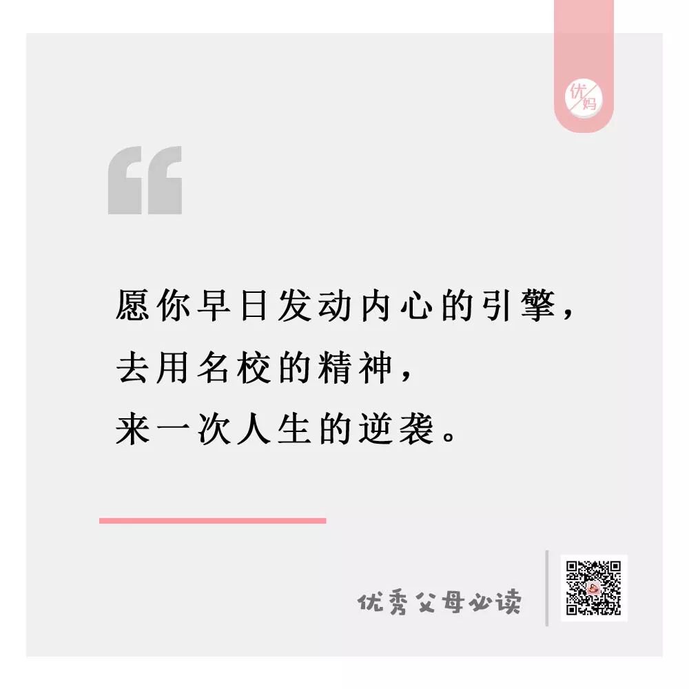 公众号最近阅读前十名，你关注了吗？
