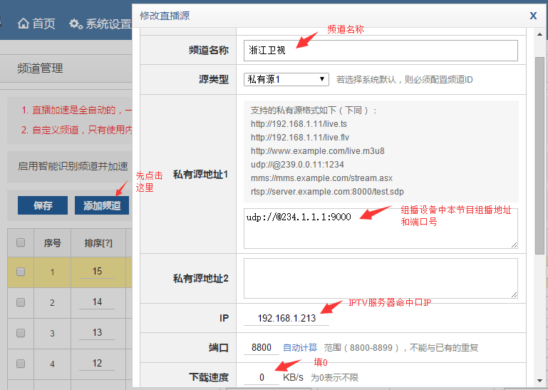 刷微博怎么刷：秒变微博达人指南
