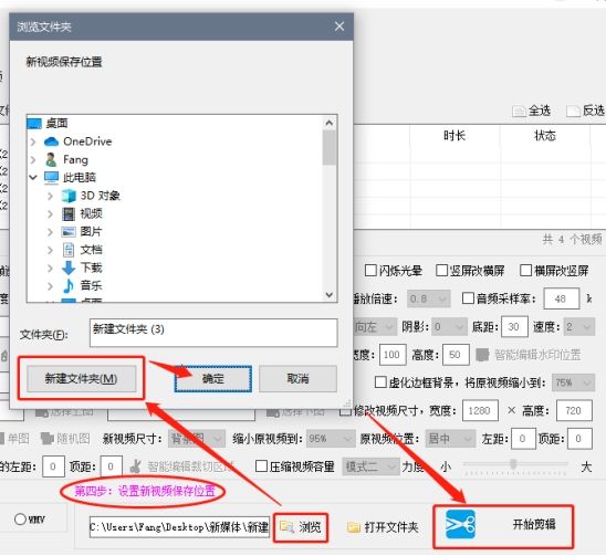 微博怎么上传高清视频？简单操作，轻松搞定！