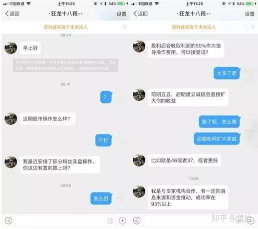 微博怎么发高清视频？快速掌握高清发布技巧，让你的作品更出众